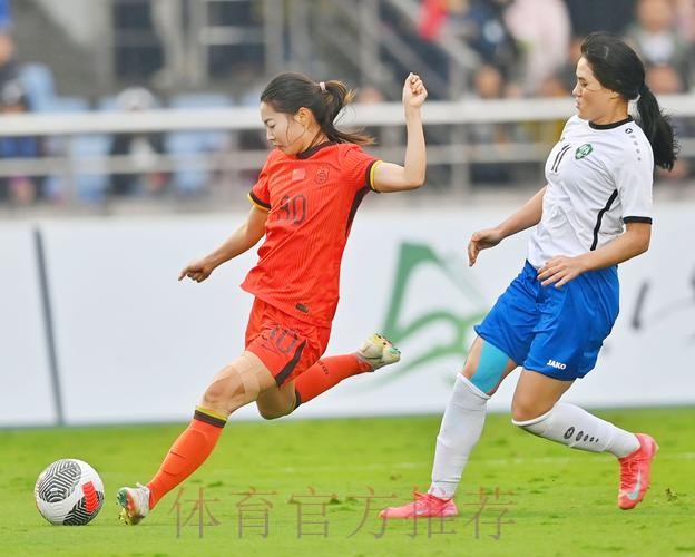 女足联赛第22轮 上海一球小胜江苏继续领跑